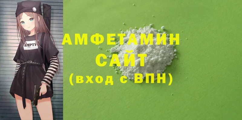 Amphetamine Premium  Болхов 